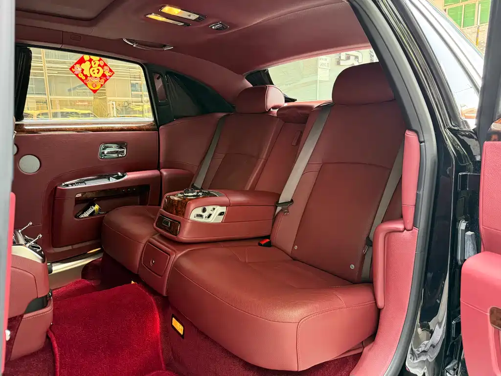 Ghost 6.6 T Extended
