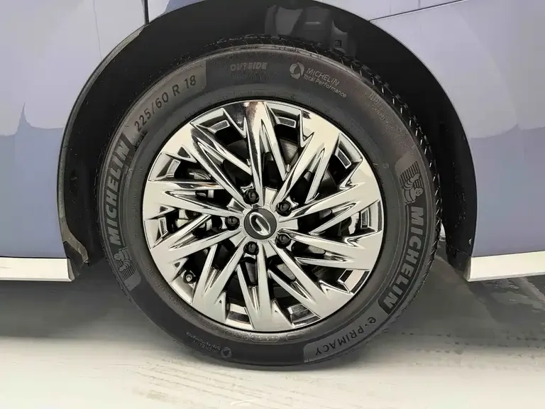 GAC Trumpchi Xiangwang M8 Qiankun Series Ultra First Class