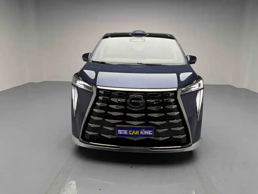 Trumpchi Xiangwang M8 Qiankun Series Ultra First Class