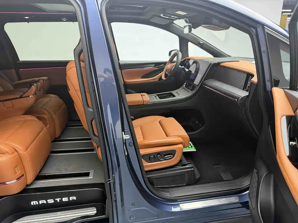 Trumpchi Xiangwang M8 Qiankun Series Ultra First Class