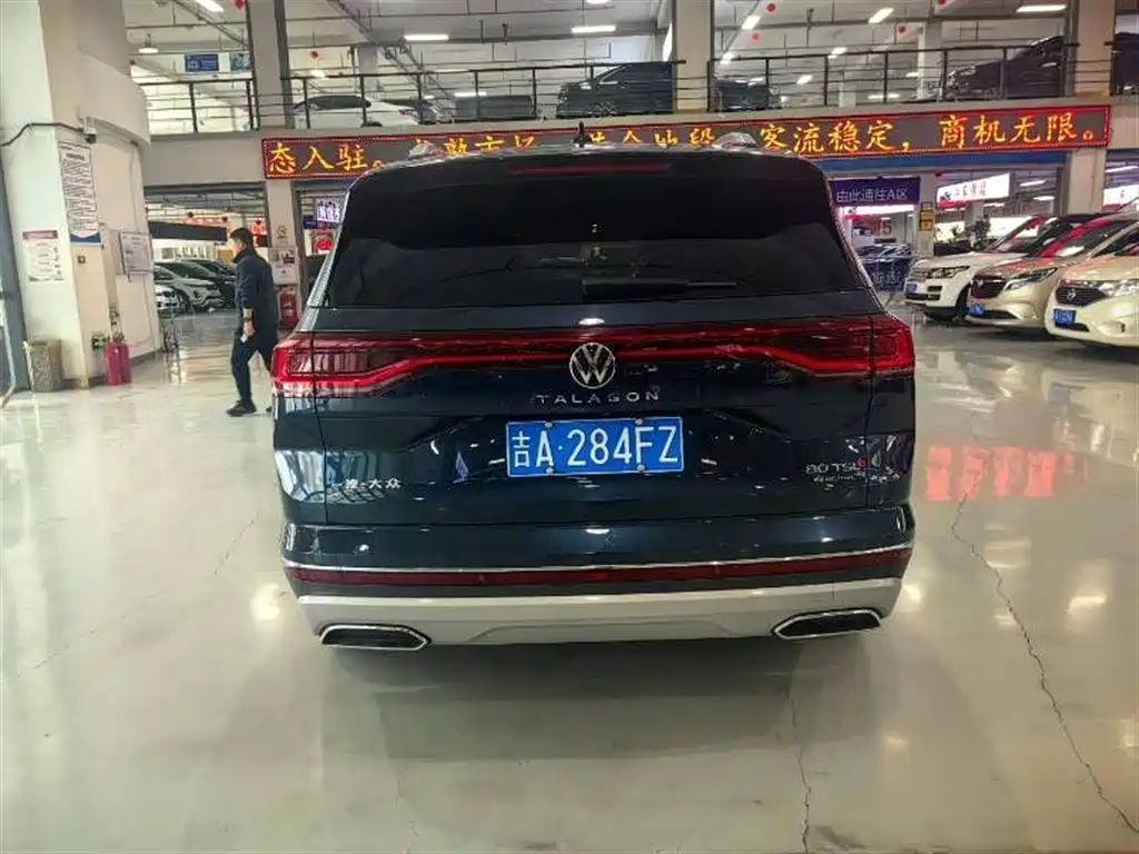 Talagon 380 TSI 4 WD Luxury Premium Realm Pro 6-seat