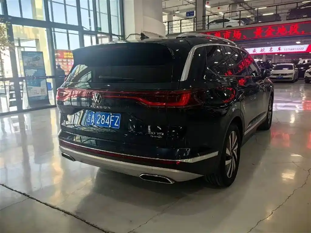 Talagon 380 TSI 4 WD Luxury Premium Realm Pro 6-seat