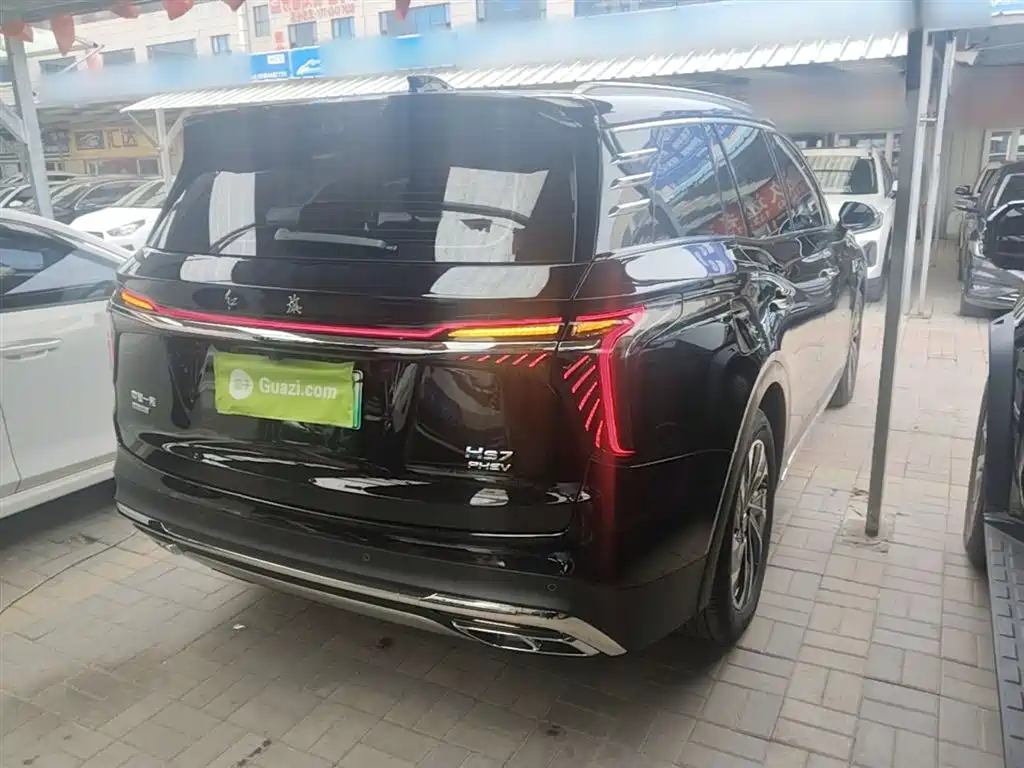 Hongqi HS7 PHEV 2.0 T PHEV 4 WD Flagship Smooth 6-seat