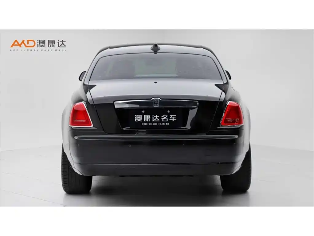 Ghost 6.6 T LWB Range
