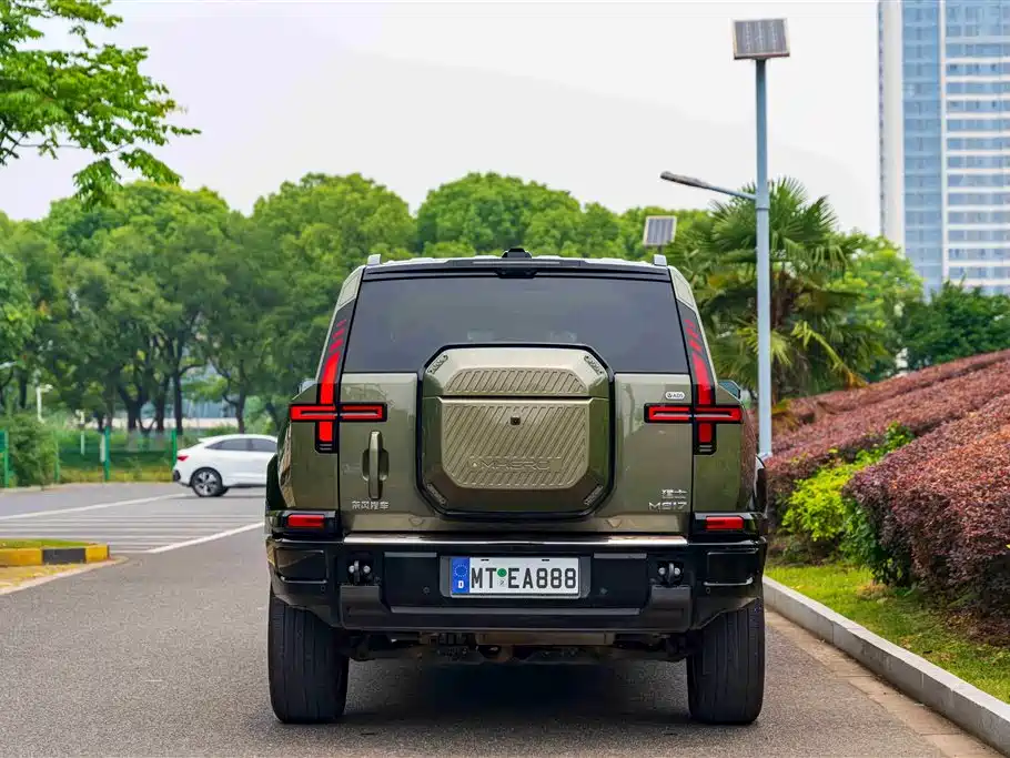 Mengshi M817 Pro