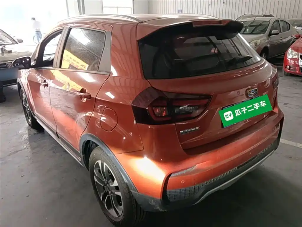 Vision X3 Upgraded 1.5 L CVT Distinguished