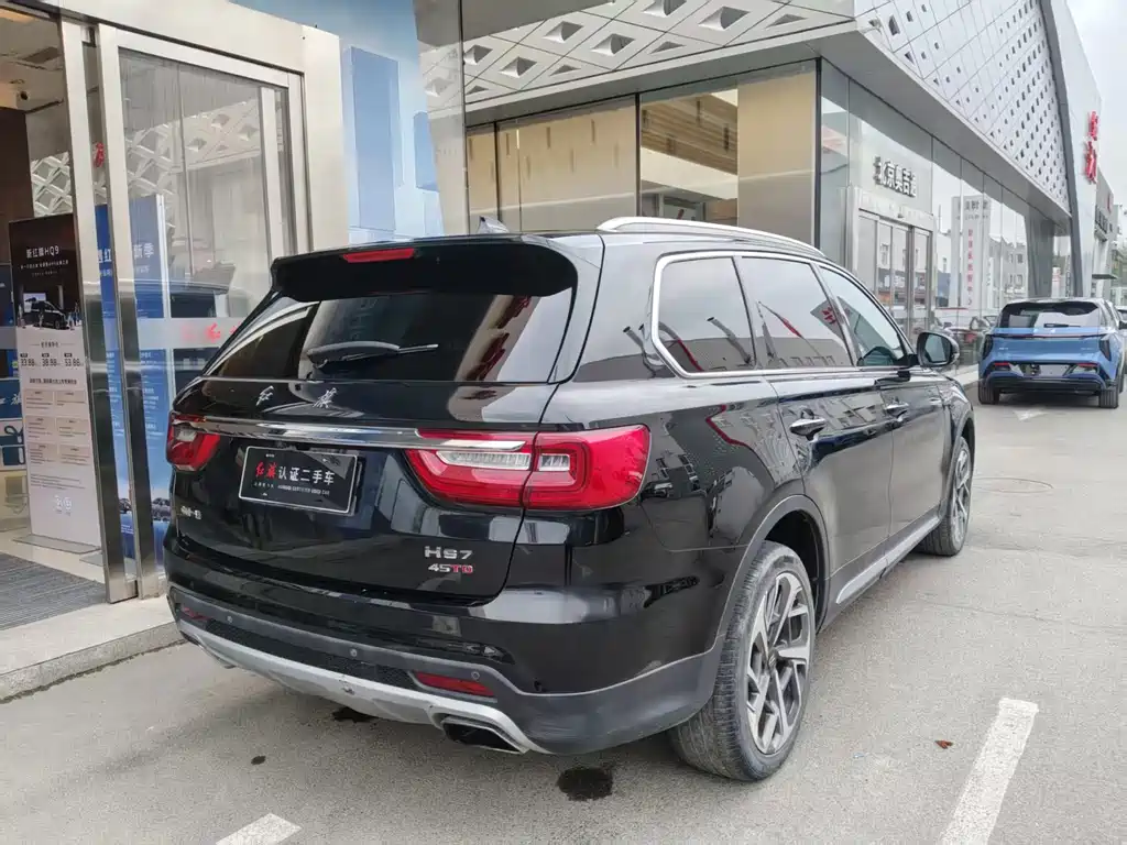 Hongqi HS7 2.0 T DCT 2 WD Connected Flagship Enjoyment