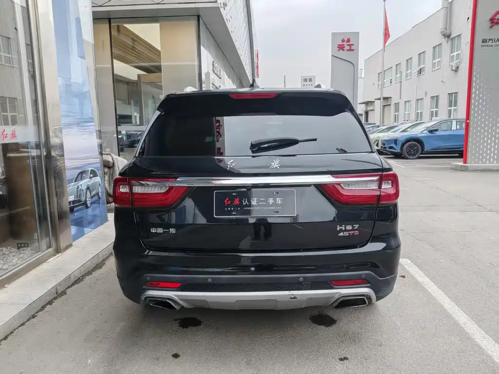 Hongqi HS7 2.0 T DCT 2 WD Connected Flagship Enjoyment