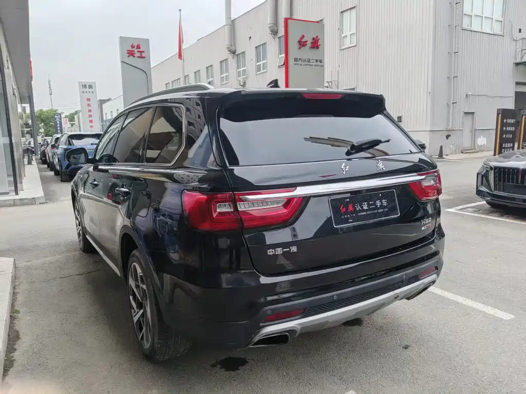 Hongqi HS7 2.0 T DCT 2 WD Connected Flagship Enjoyment