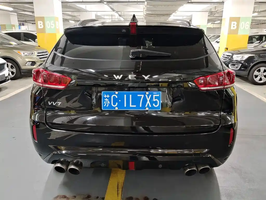 WEY VV7 Upgraded 2.0 T Flagship CN-V
