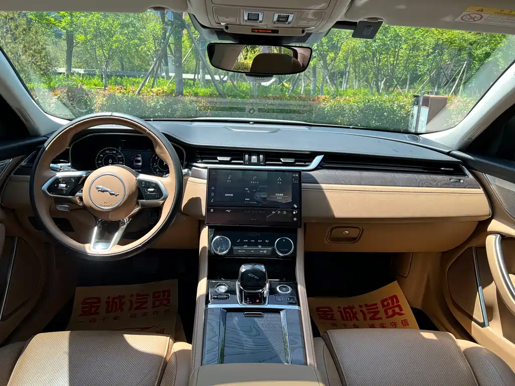 Jaguar XFL XFL 2.0 T P250 2 WD Premium Luxury