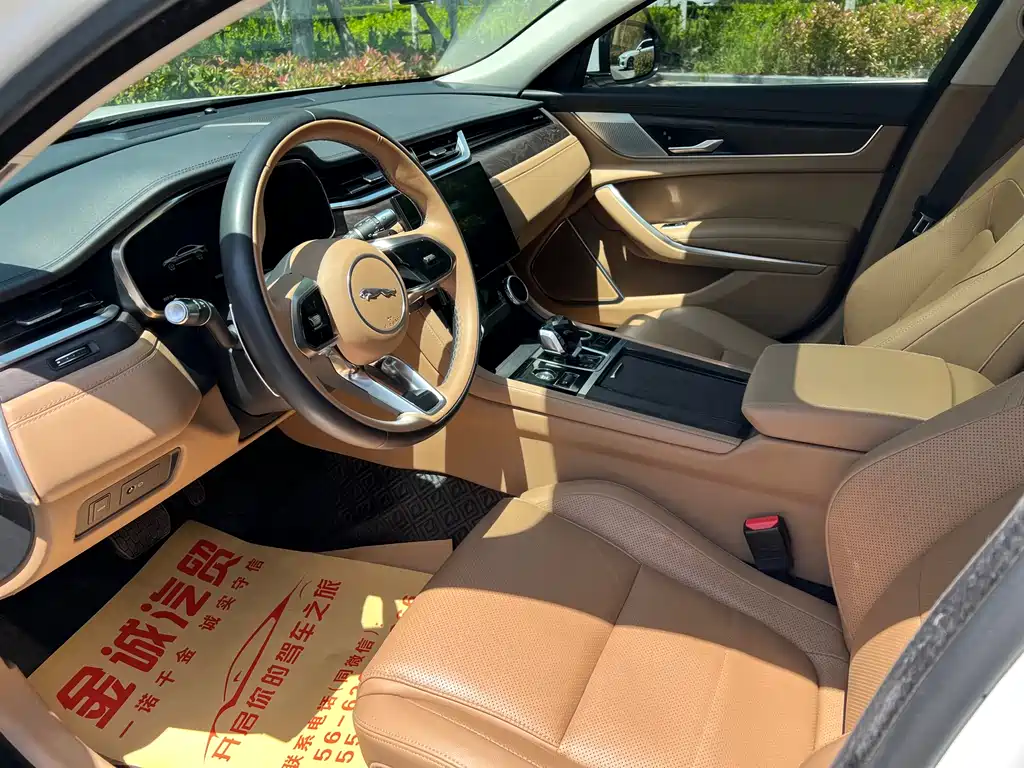 Jaguar XFL XFL 2.0 T P250 2 WD Premium Luxury