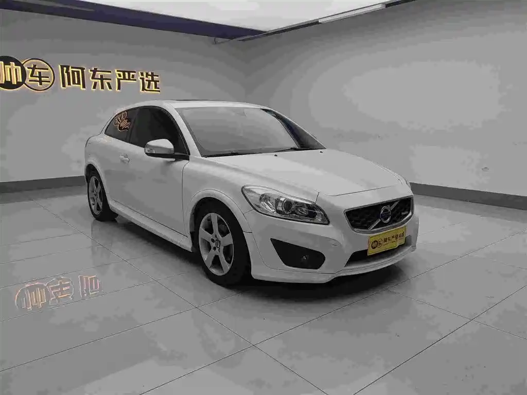 Volvo C30 沃尔沃C30 2010款 改款 2.0智雅版