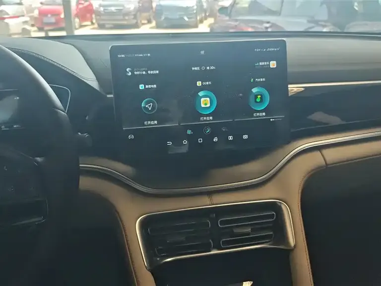 BYD Song PLUS NEV DM-i 110 KM Flagship PLUS