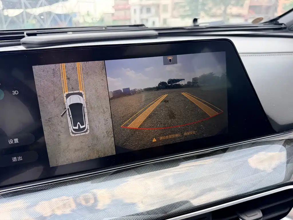 Changan UNI-T 1.5 T Flagship