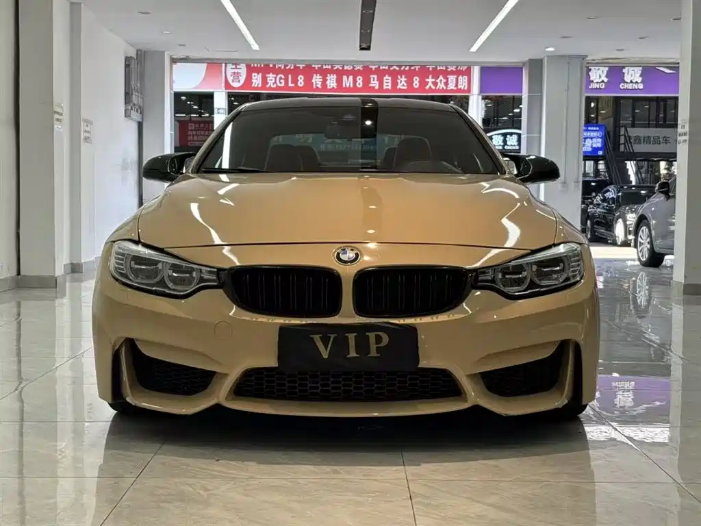 BMW M4 M4 2-door Coupe