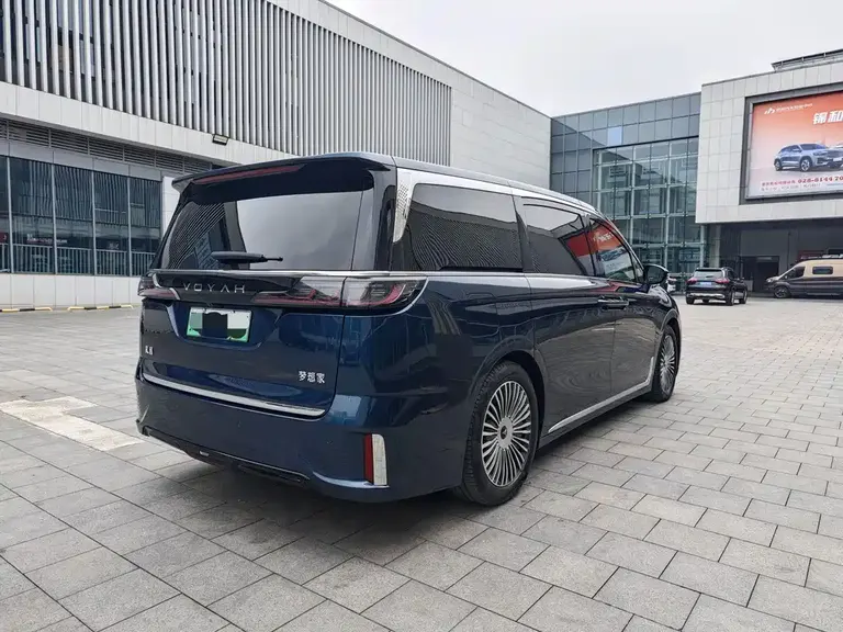 Voyah Dreamer PHEV 4 WD Flagship Kunpeng