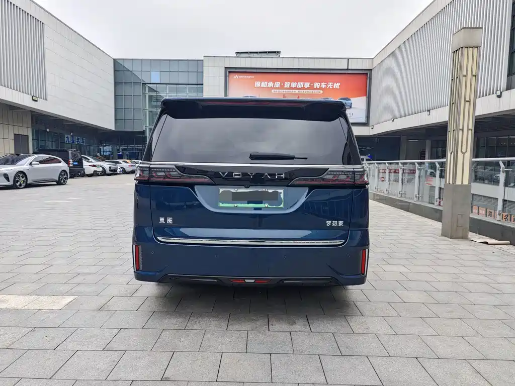 Voyah Dreamer PHEV 4 WD Flagship Kunpeng