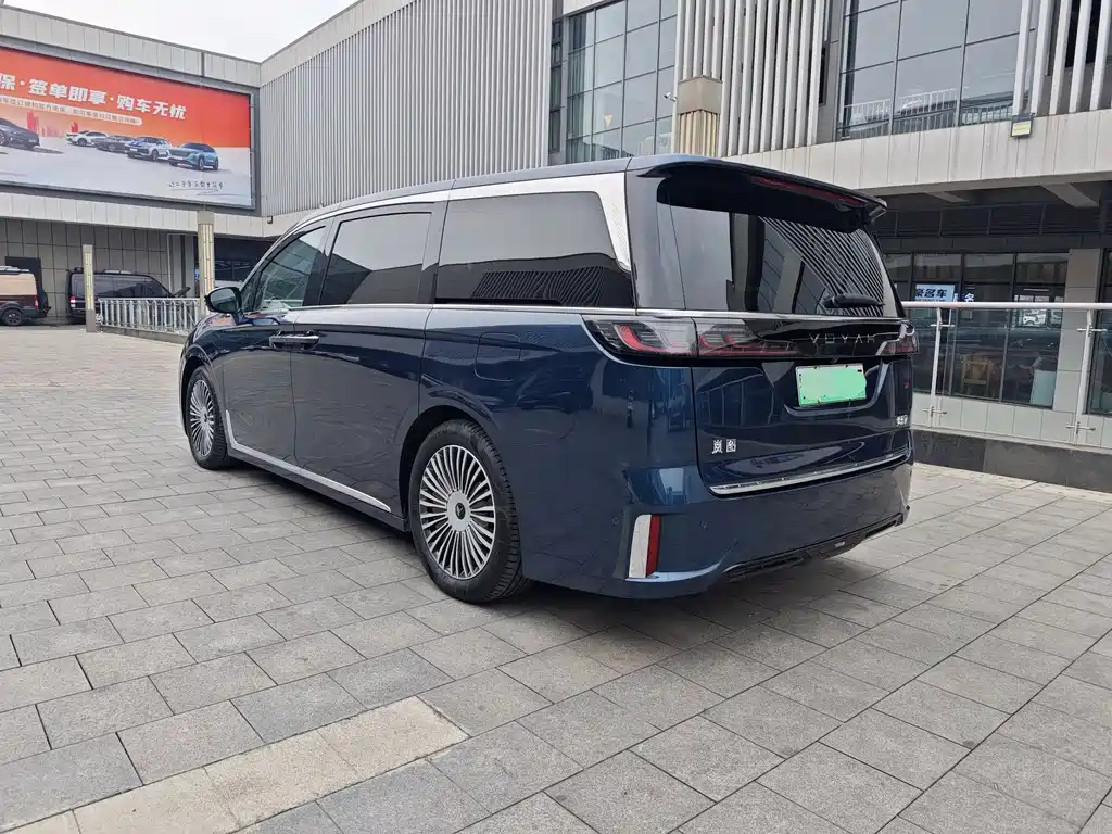 Voyah Dreamer PHEV 4 WD Flagship Kunpeng