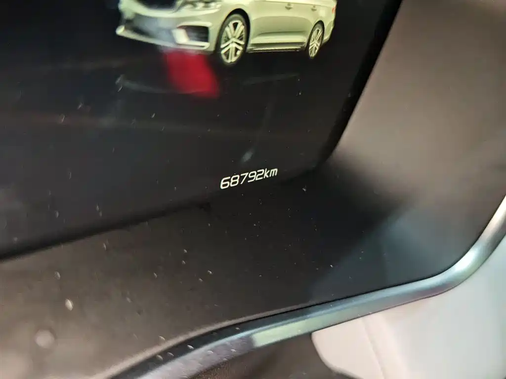 Xingrui Facelift 2.0 TD Distinguished