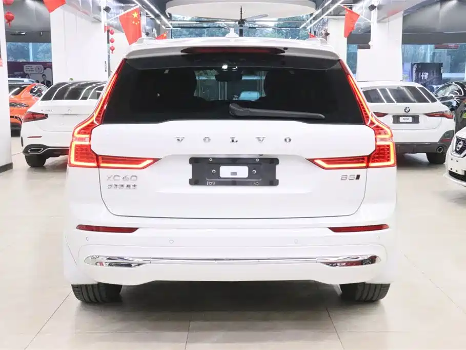 Volvo XC60 B5 4 WD Smart Vision Luxury