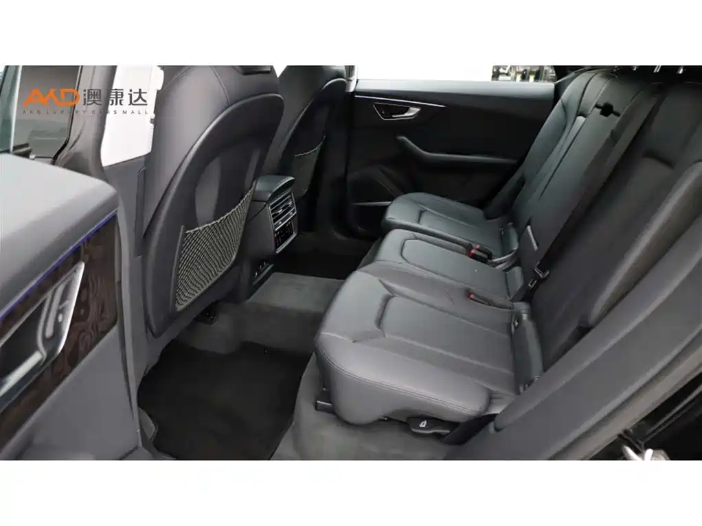 Audi Q8 55 TFSI Luxury Dynamic