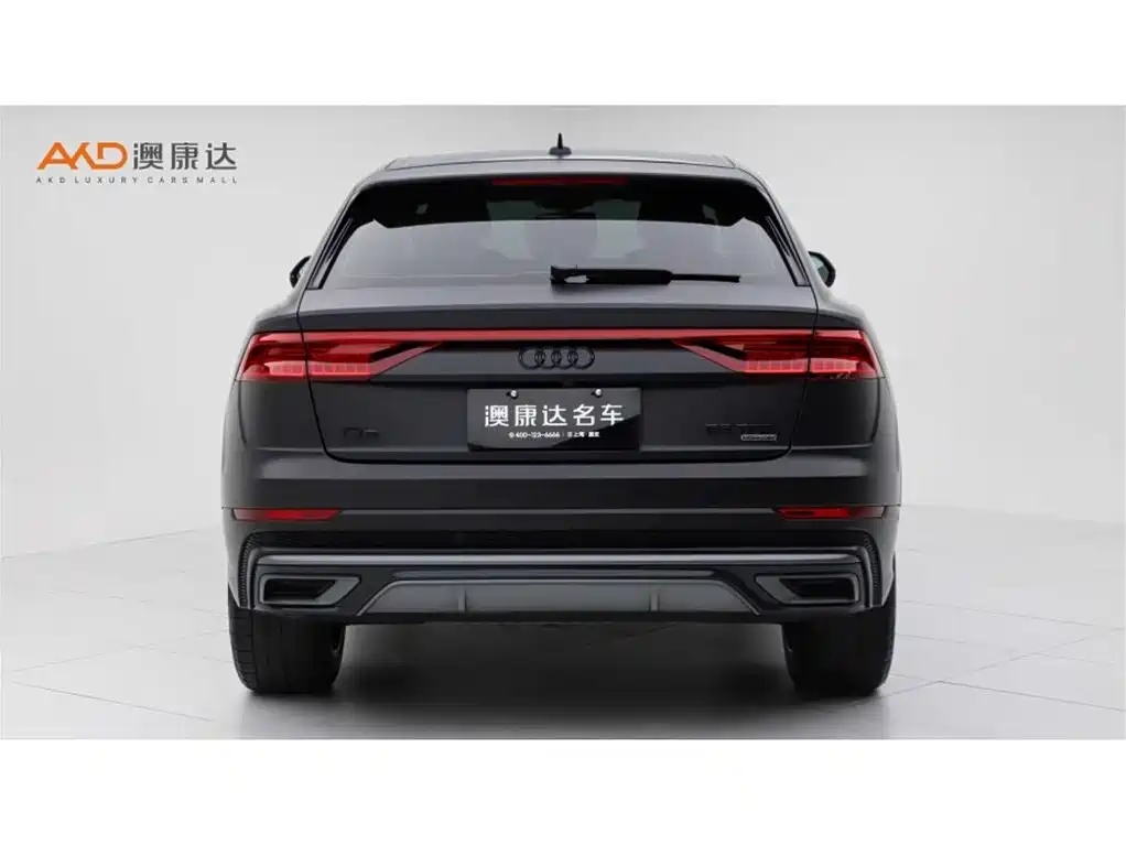 Audi Q8 55 TFSI Luxury Dynamic