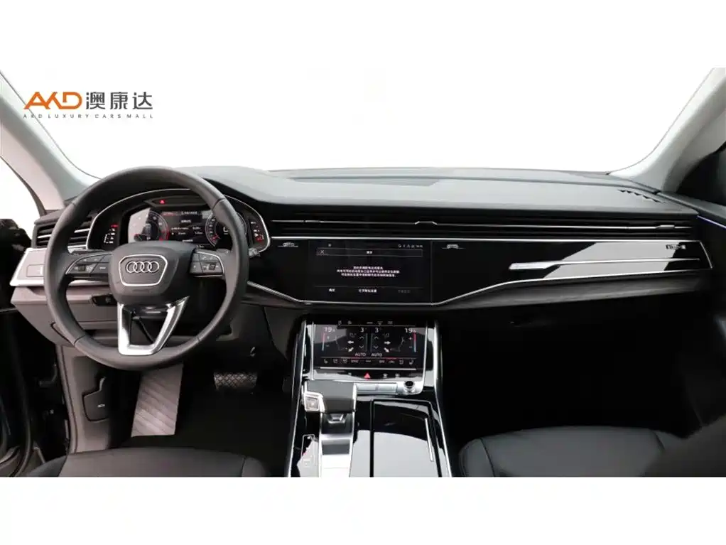 Audi Q8 55 TFSI Luxury Dynamic