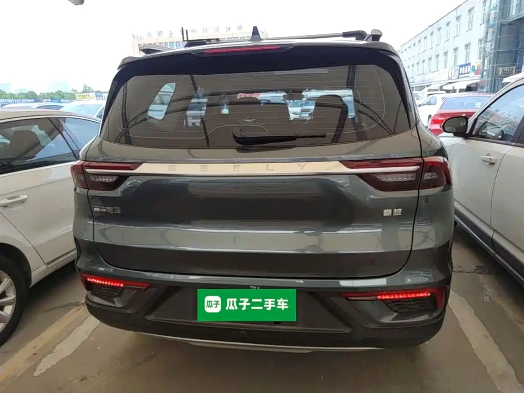 Haoyue 1.8 TD DCT Luxury 5-seat