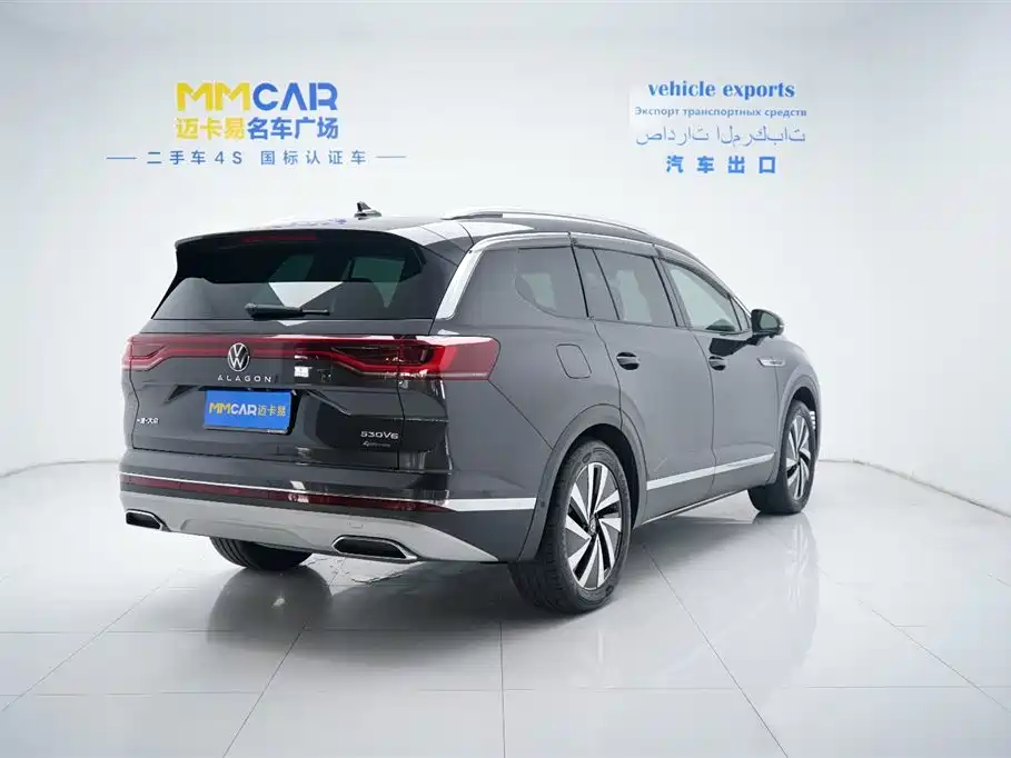 Talagon 380 TSI 4 WD Luxury Premium Realm Pro 6-seat