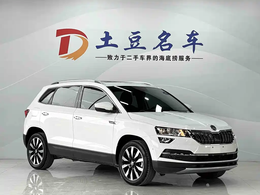 Karoq TSI280 Luxury