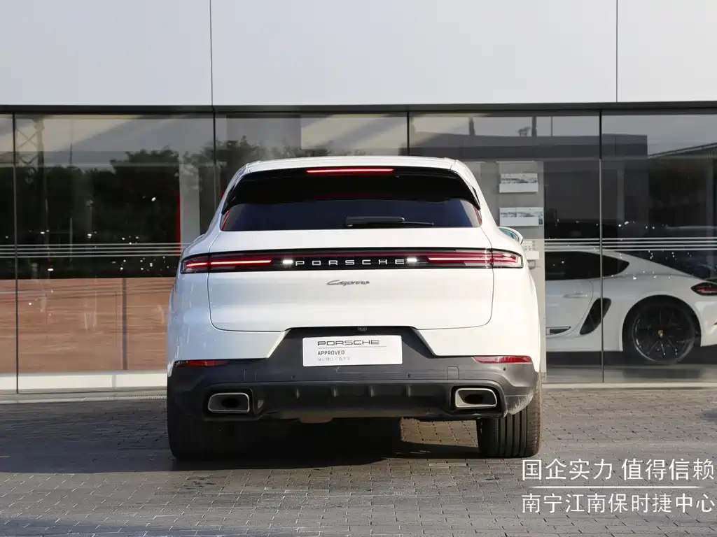 Cayenne NEV Cayenne E-Hybrid 2.0 T