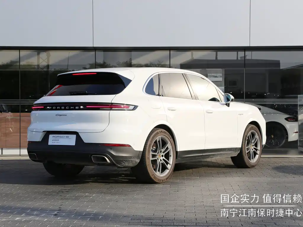 Cayenne NEV Cayenne E-Hybrid 2.0 T