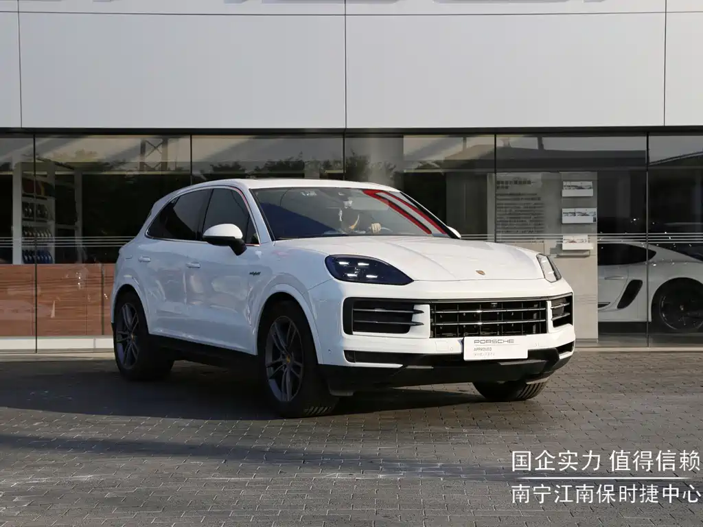 Cayenne NEV Cayenne E-Hybrid 2.0 T