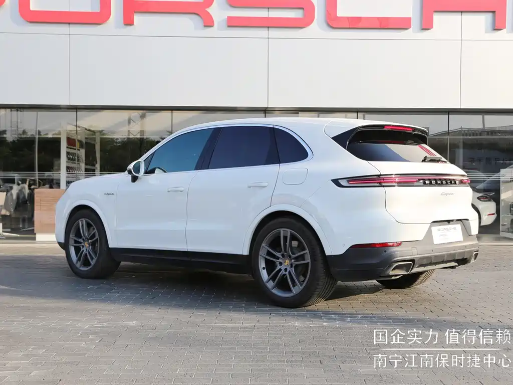 Cayenne NEV Cayenne E-Hybrid 2.0 T