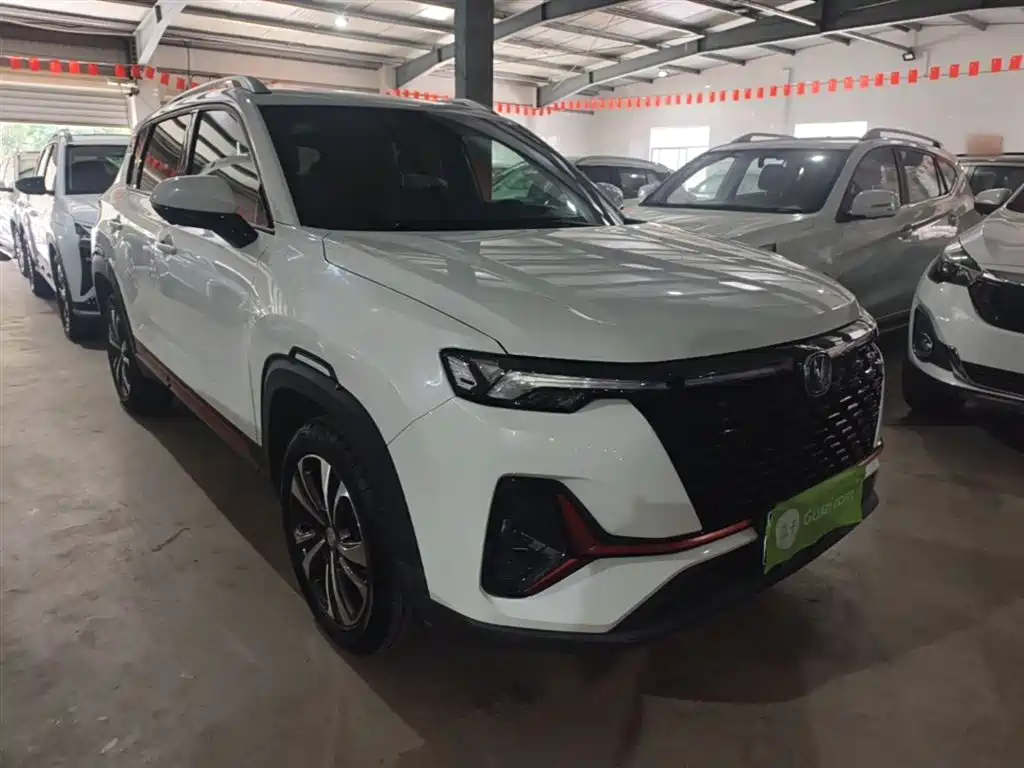 Changan CS35 PLUS Facelift Blue Whale NE 1.4 T DCT Luxury
