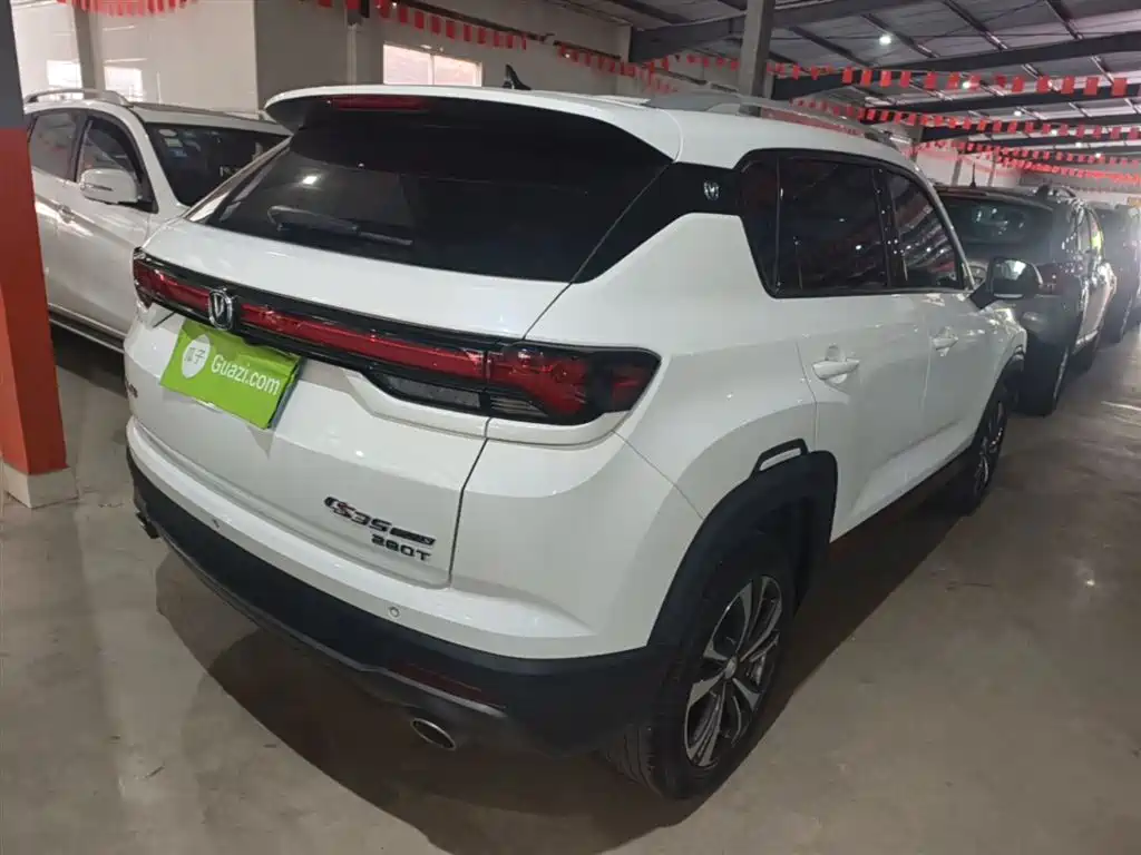 Changan CS35 PLUS Facelift Blue Whale NE 1.4 T DCT Luxury