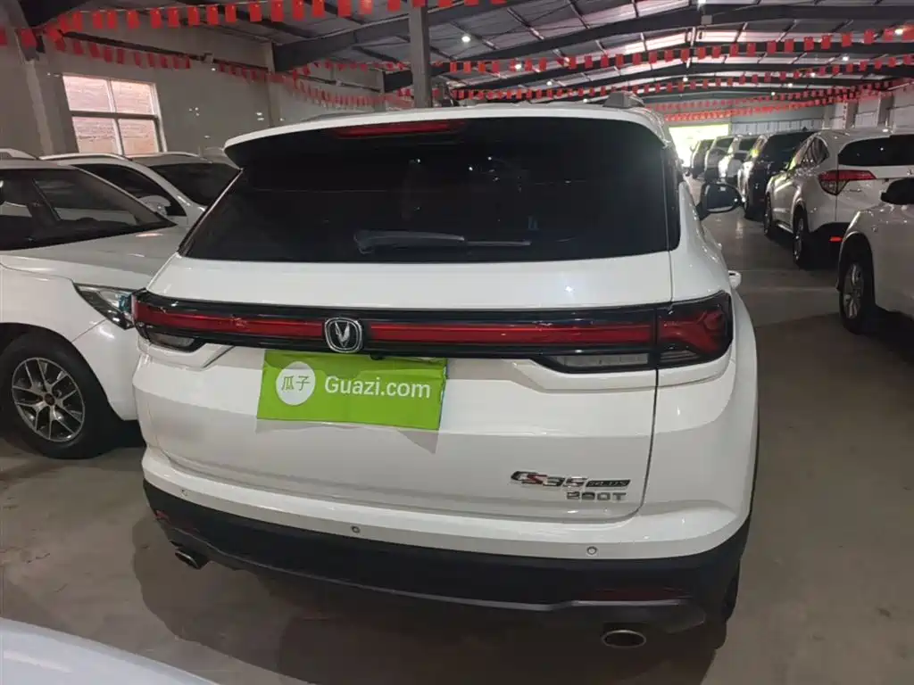 Changan CS35 PLUS Facelift Blue Whale NE 1.4 T DCT Luxury