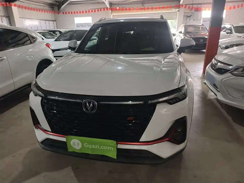 Changan CS35 PLUS Facelift Blue Whale NE 1.4 T DCT Luxury