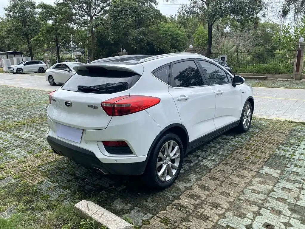 Emgrand GS Sport 1.3 T Auto Leading Style