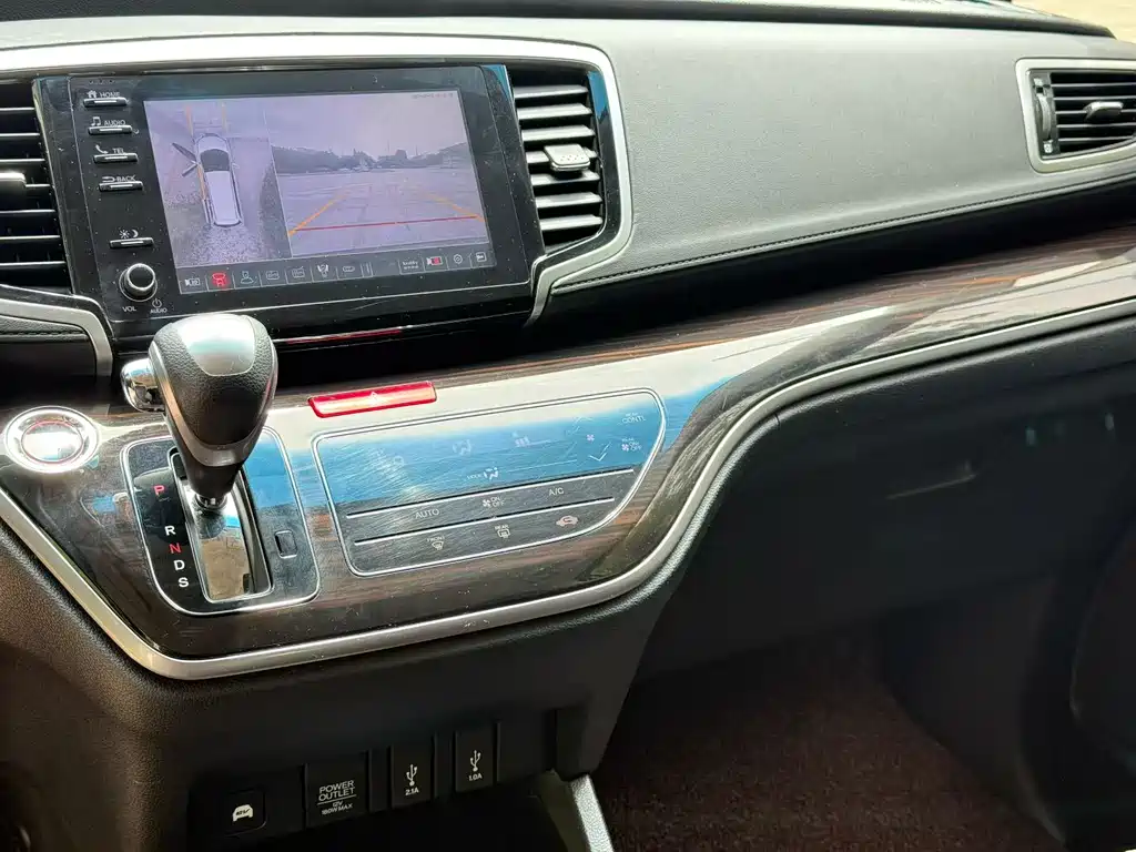 Odyssey 2.0 L Sharp· Smooth Enjoyment