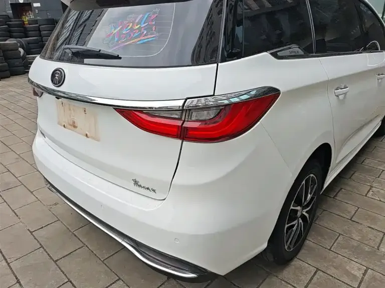 BYD Song MAX 1.5 T Auto Connected Luxury 7-seat