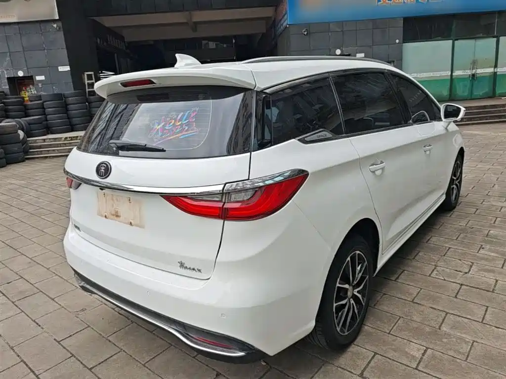 Song MAX 1.5 T Auto Connected Luxury 7-seat