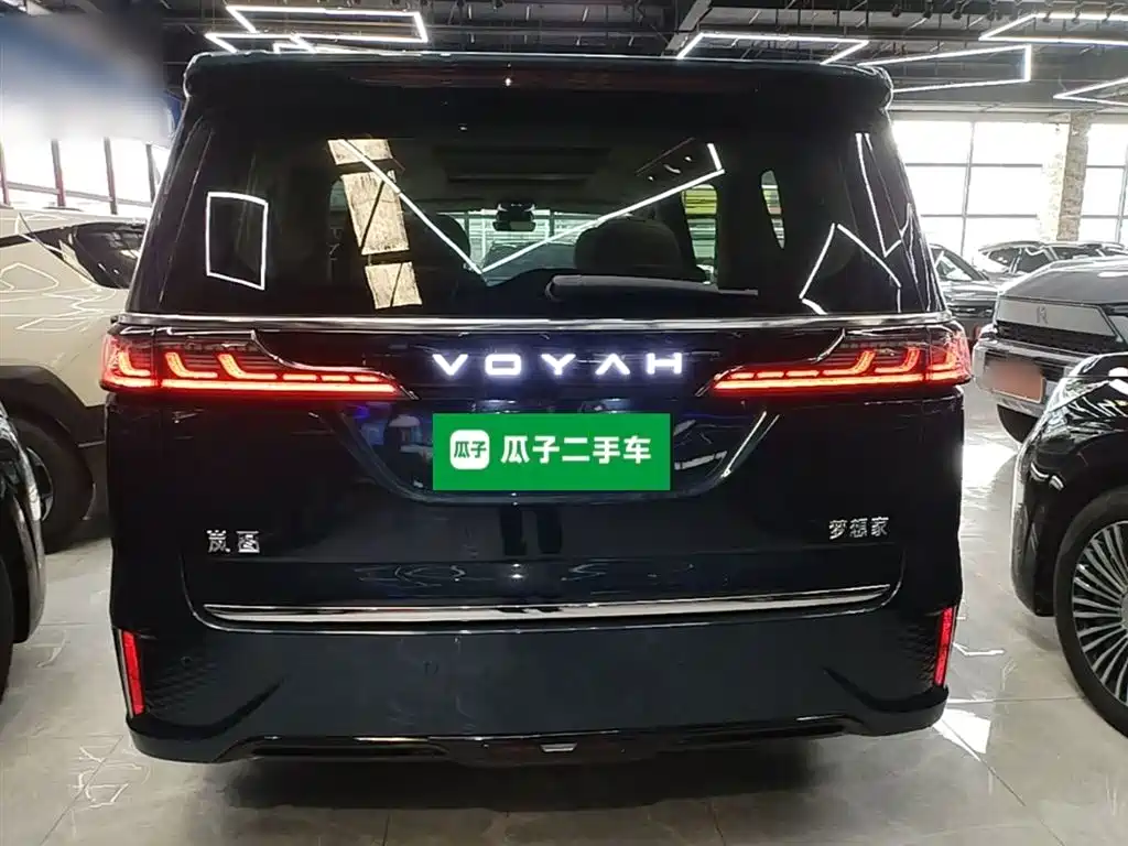 Voyah Dreamer PHEV 4 WD Flagship Kunpeng