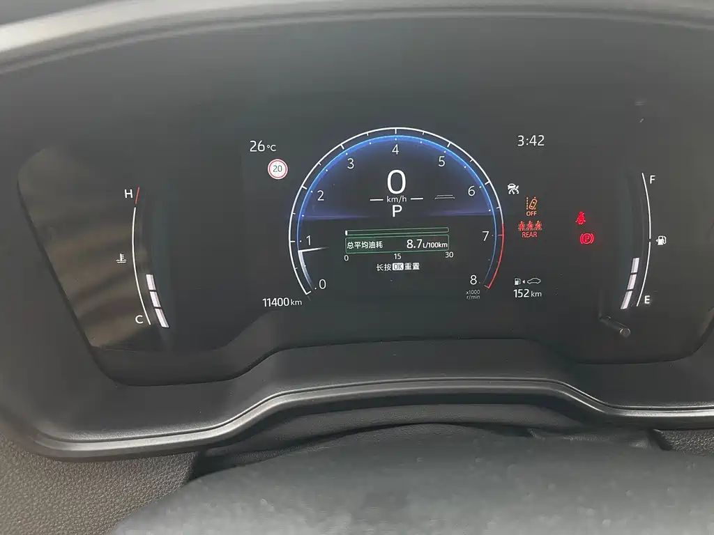 Corolla Cross 2.0 L Pioneer