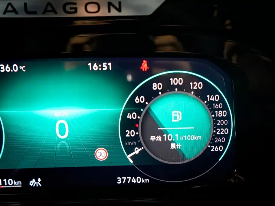 Talagon 380 TSI 4 WD Luxury Premium Realm Pro 6-seat