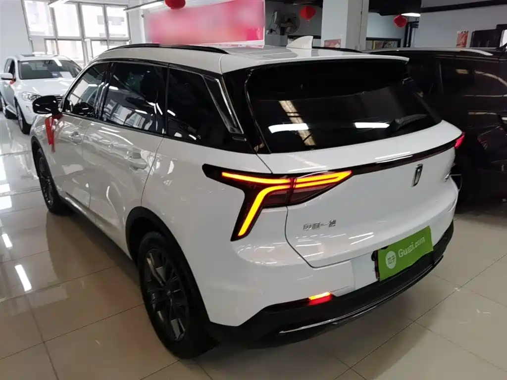 Besturn T55 1.5 T Auto Leap