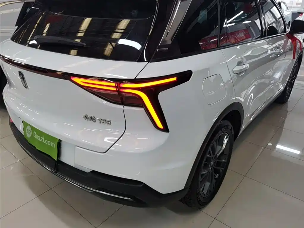 Besturn T55 1.5 T Auto Leap