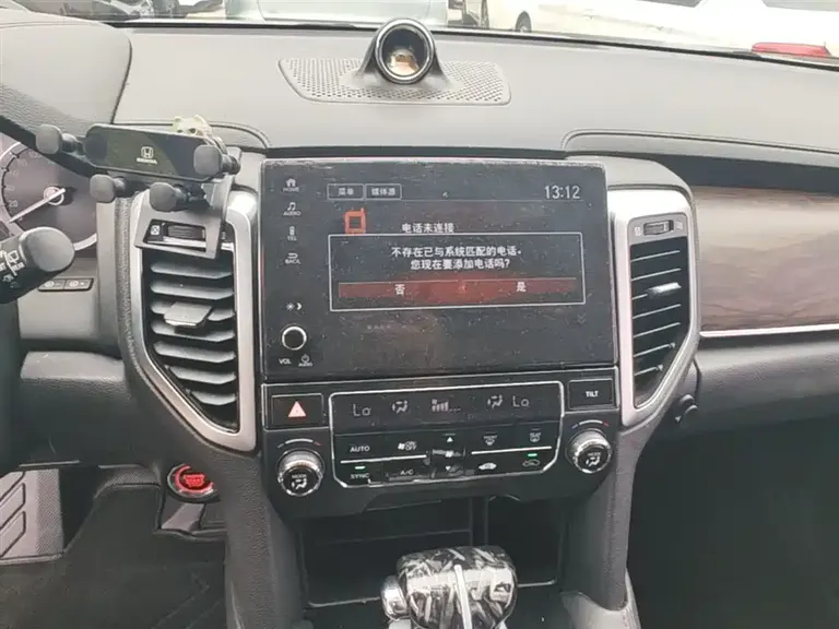 Honda UR-V 240 TURBO 2 WD Classic CN-V