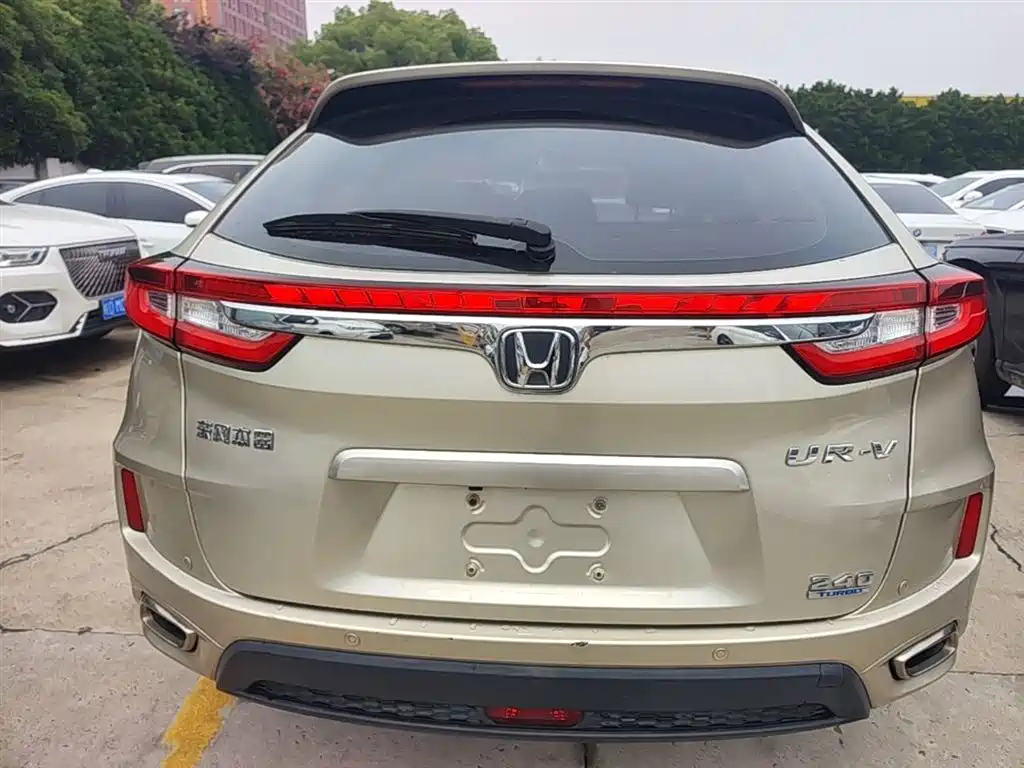 Honda UR-V 240 TURBO 2 WD Classic CN-V